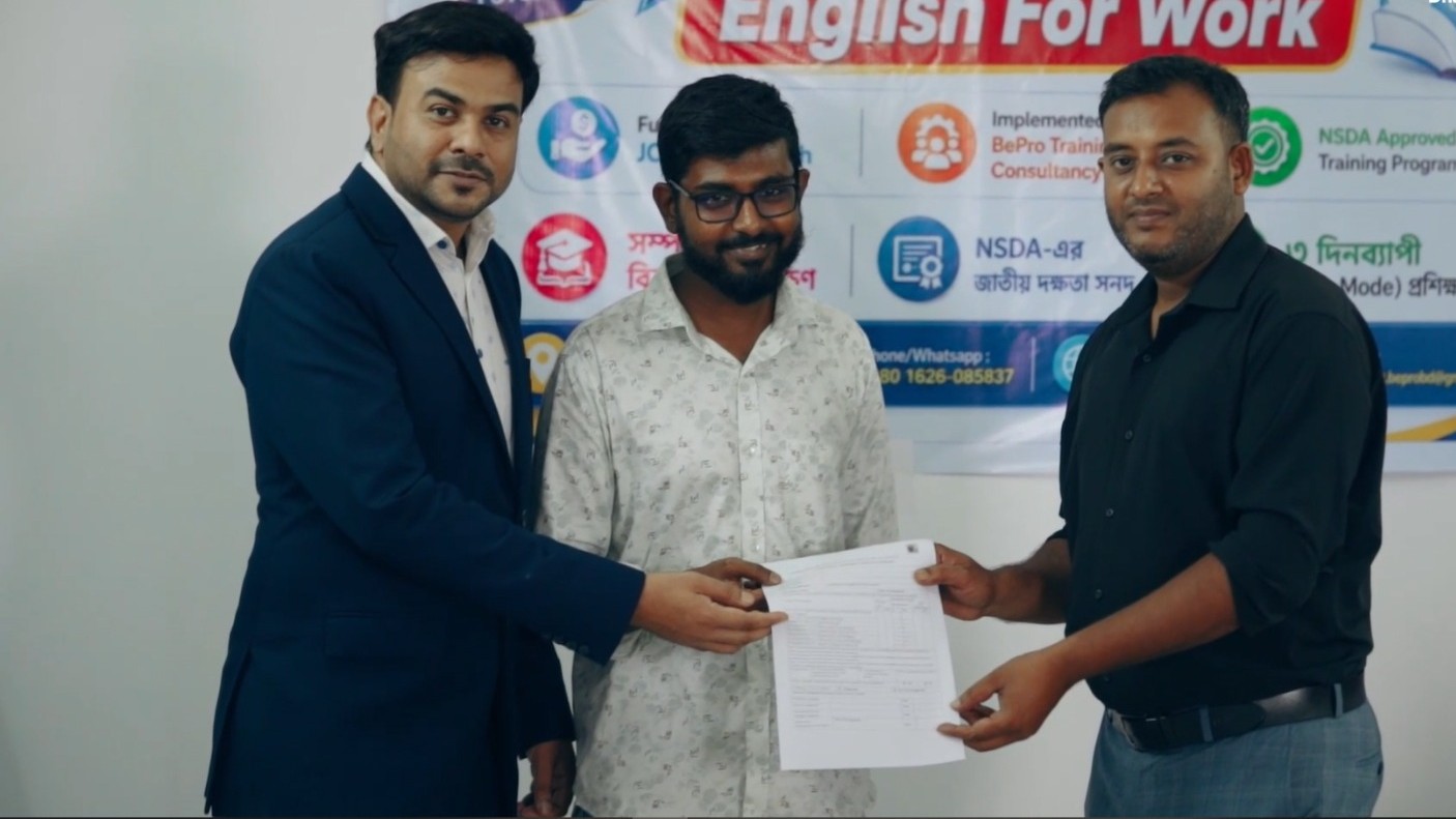 শিক্ষকদের পেশাগত দক্ষতা উন্নয়নে জেসিআই ঢাকা নর্থের ‘ইংলিশ ফর ওয়ার্ক’ প্রকল্প