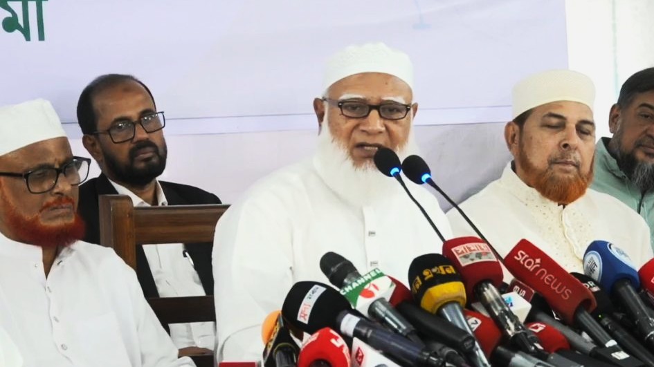 সংসদে বিরোধী দলের নোটিশের মূল্যায়ন হয় না: জামায়াত আমির