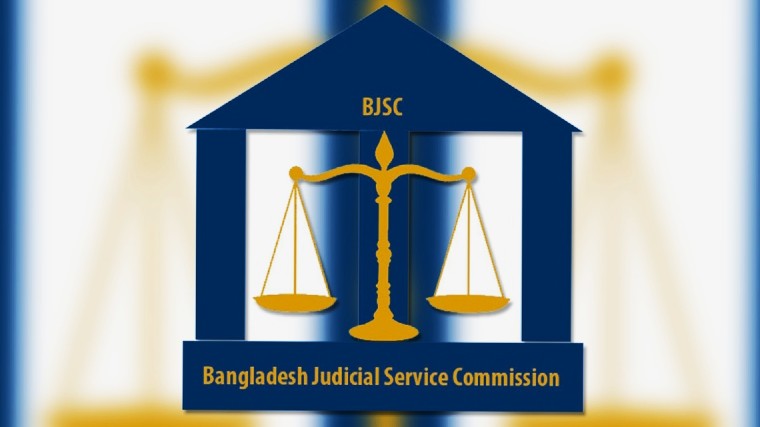 ১৮তম জুডিসিয়াল সার্ভিস পরীক্ষায় ২০০ জনের প্রাথমিক মনোনয়ন