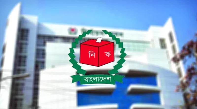 এ বছর স্থানীয় নির্বাচন নয়, জানুয়ারিতে ভোট শুরুর আশা ইসির