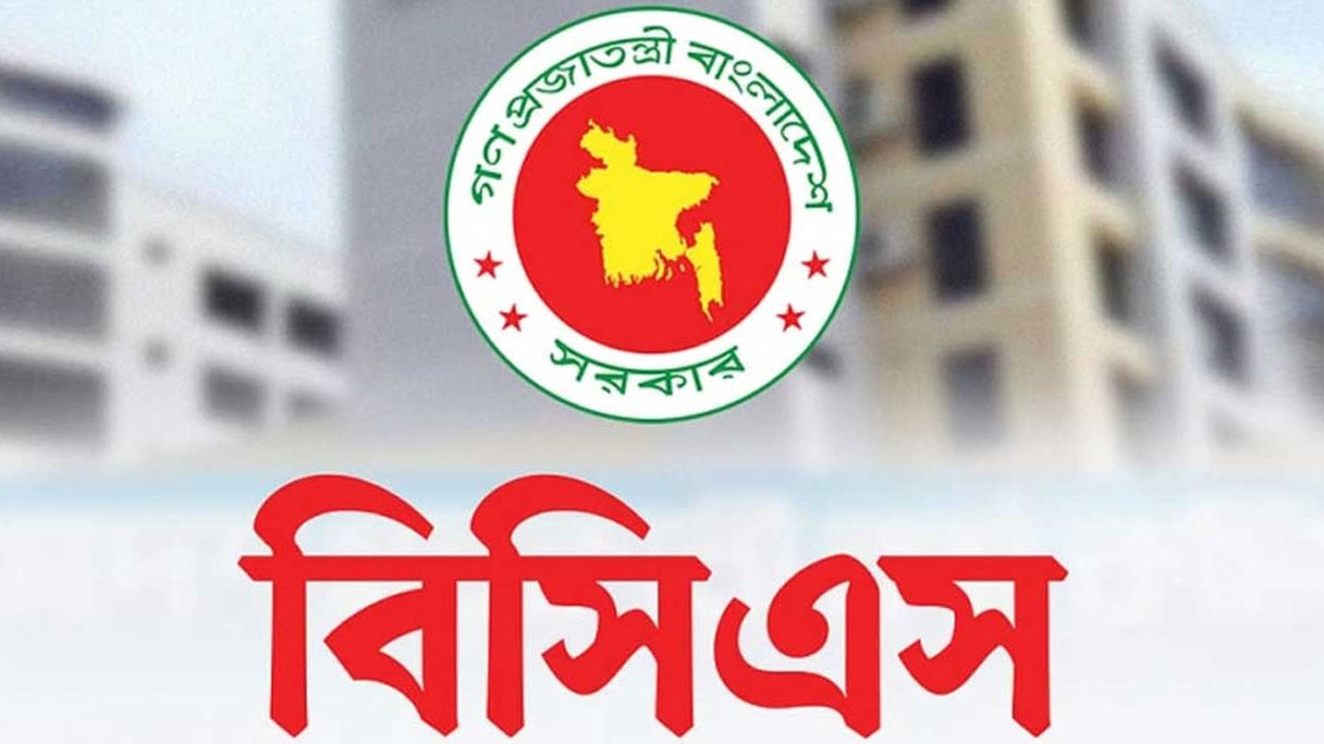 ৫১তম বিশেষ বিসিএসে নিয়োগ পাবেন ৫ হাজার চিকিৎসক