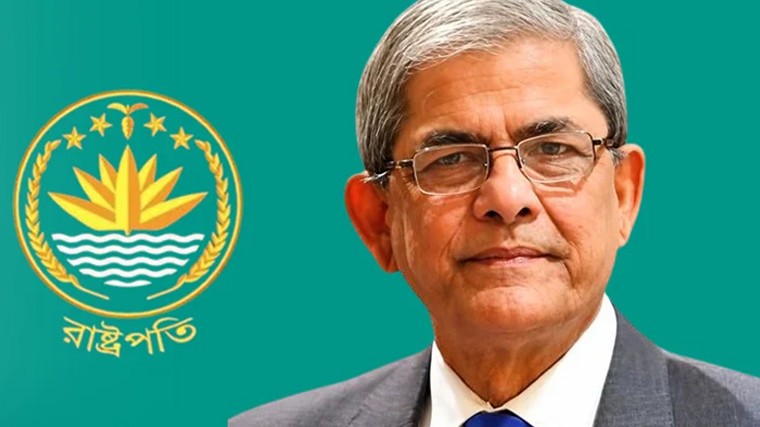 স্বাস্থ্যখাতে তদবির সংস্কৃতি বন্ধ করে যোগ্যদের পদায়নের তাগিদ রাষ্ট্রপতির
