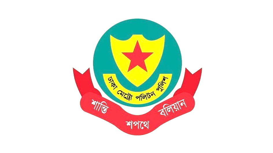 ডিএমপির অভিযানে ৪০১ গ্রেপ্তার, উদ্ধার ইয়াবা-হেরোইন-গাঁজা