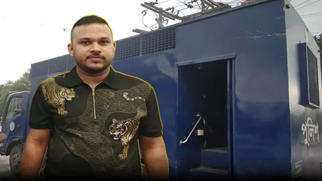 পিচ্চি রাজার পালানোর ঘটনায় দুই পুলিশ সরাসরি জড়িত: জিএমপি কমিশনার