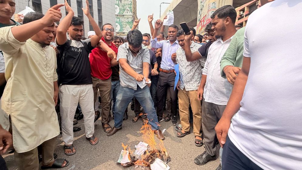 প্রশ্নপত্র ফাঁসের অভিযোগে যুব উন্নয়ন অধিদপ্তরের নিয়োগ পরীক্ষা স্থগিত