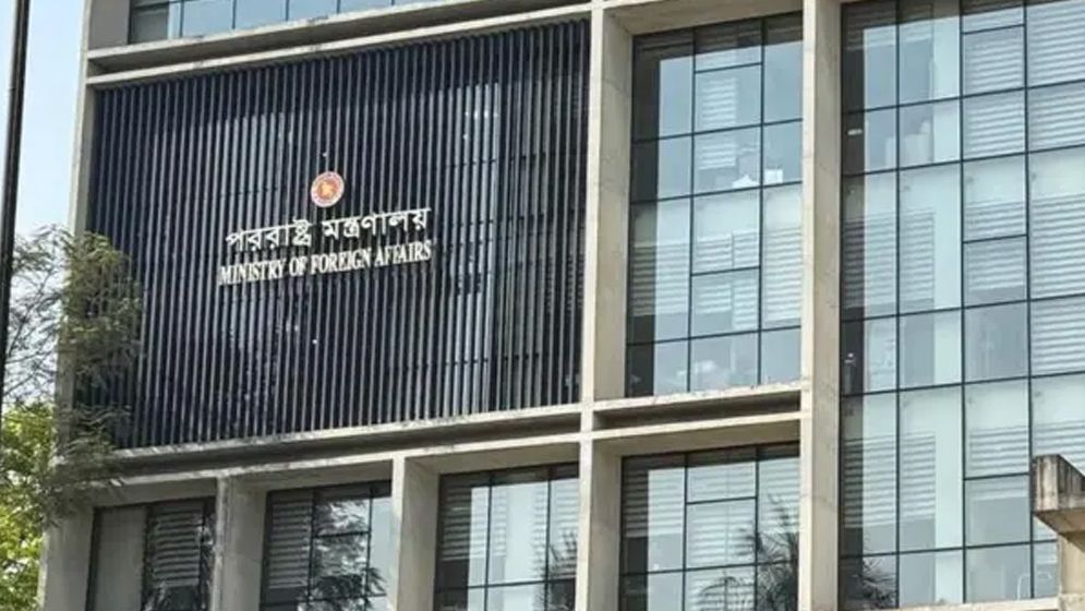 রিয়াদ বিমানবন্দরে হুথি হামলার নিন্দা বাংলাদেশের, নিহত দুই বাংলাদেশি
