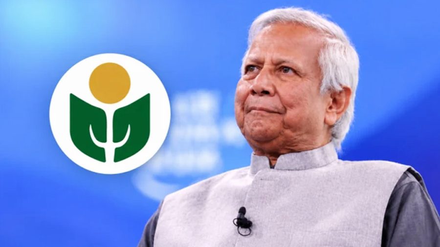 গ্রামীণ কল্যাণের রিট খারিজ, ৬৬৬ কোটি টাকা আদায় করতে পারবে এনবিআর