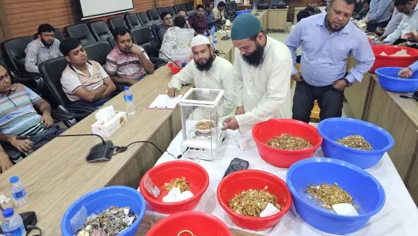 পাগলা মসজিদের দানবাক্সে মিলল ১০৪৪ ভরি স্বর্ণ, ১০৮৮ ভরি রুপা