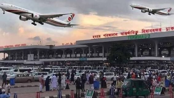 সৌদি আরবের দুই রুটে ফ্লাইট চালুর ঘোষণা বিমানের