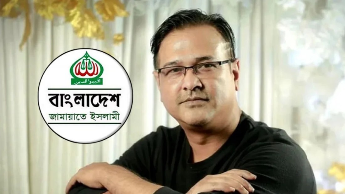 আসিফ আকবরের গাড়িতে গুলির ঘটনায় জামায়াতের নিন্দা