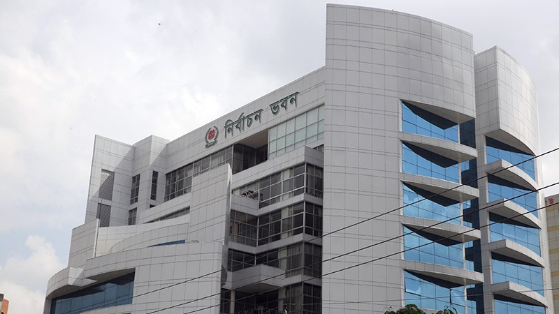 ঠাকুরগাঁও-১ উপনির্বাচন: বহিরাগতদের এলাকা ছাড়ার নির্দেশ ইসির