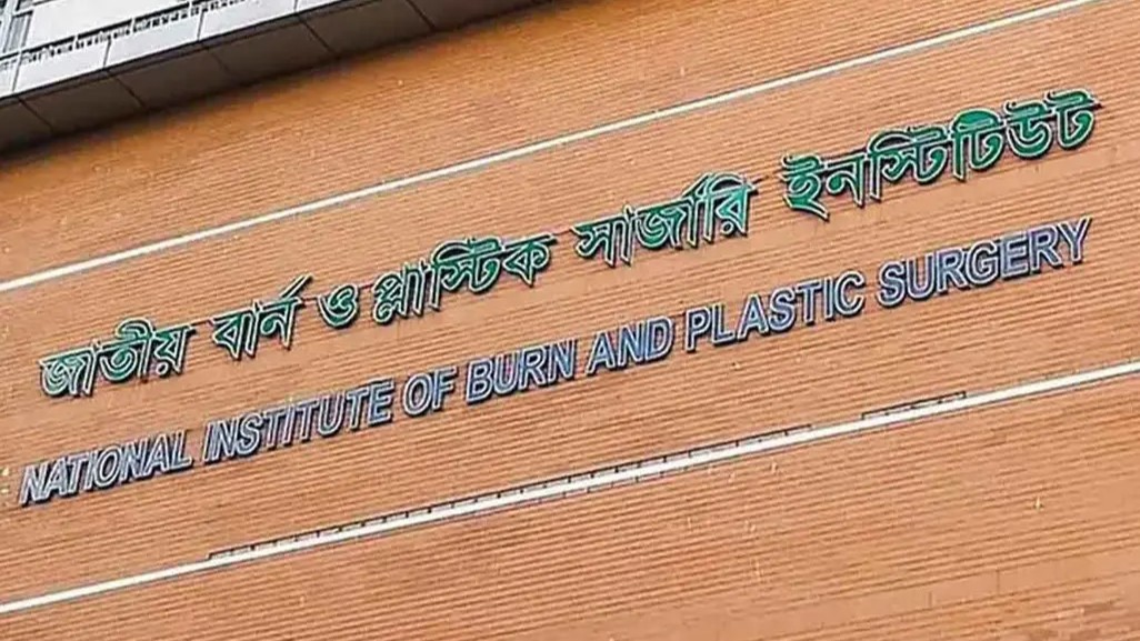 কেরানীগঞ্জে অগ্নিকাণ্ডে মৃত্যুর সংখ্যা বেড়ে দুই