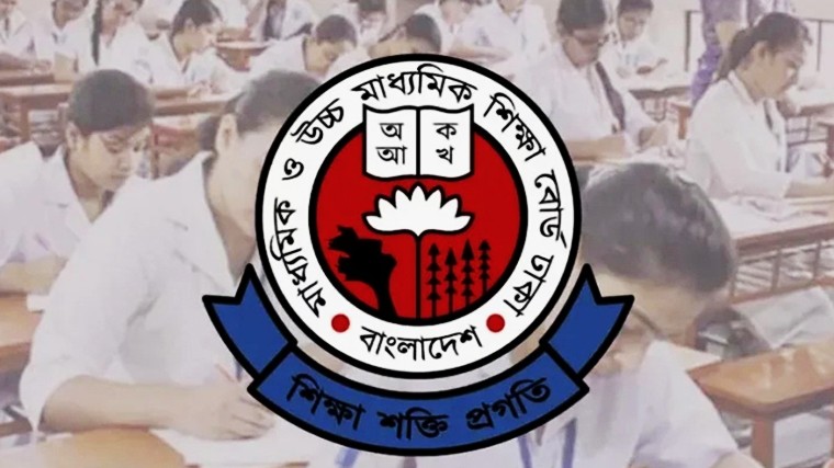 পিছিয়ে গেল এইচএসসির ফল প্রকাশ, অপেক্ষায় ১২ লাখের বেশি শিক্ষার্থী