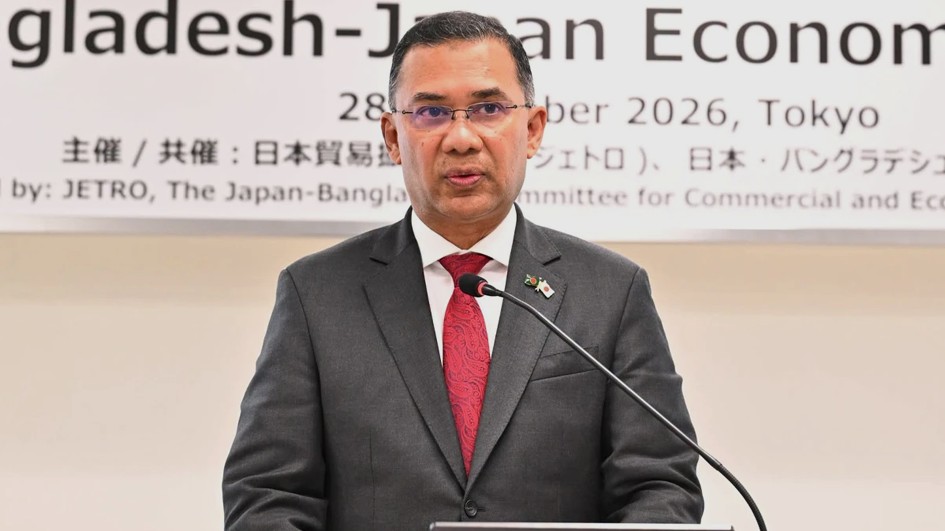 জাপানে করমুক্ত সুবিধা পাবে বাংলাদেশের ৭,৩৭৯ পণ্য, ৫ খাতে বিনিয়োগ চায় ঢাকা