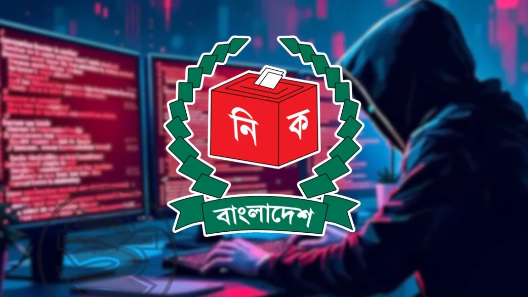 সাইবার হামলার শঙ্কায় সাময়িক বন্ধ এনআইডি সার্ভার