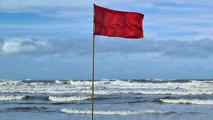 চার সমুদ্রবন্দরে সতর্ক সংকেত প্রত্যাহার