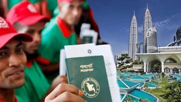 মালয়েশিয়াগামী কর্মীদের মেডিকেল ফি সর্বোচ্চ ৮ হাজার টাকা