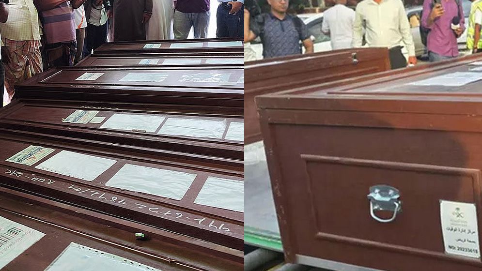 অবশেষে দেশে ফিরল সৌদিতে নিহত ৭ প্রবাসীর মরদেহ